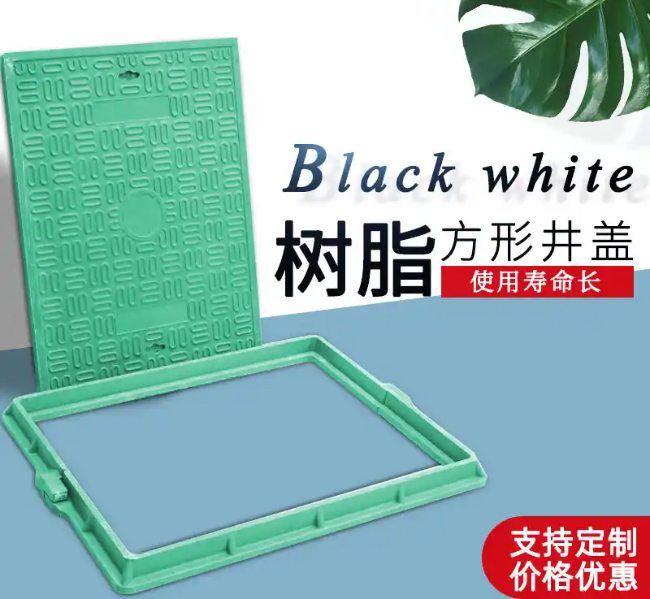 泰兴树脂复合电力方井展示